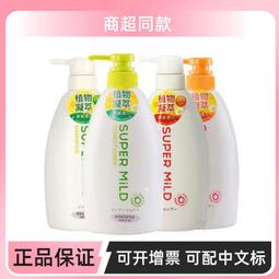 『秒發現貨』 洗刷碗 刷具清潔器 洗刷神器 化妝刷清洗碗 化妝刷清洗碗洗晾一體矽膠洗刷神器粉撲清潔工具深層不傷刷毛 歷史價格詳細信息