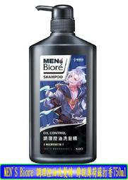 精粹生活的理物哲學：簡單不勉強、小坪數也適用,設計理想生活的整理收納思維！<啃書> 歷史價格詳細信息