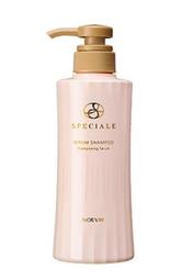 【現貨】出清 全新SUQQU晶采淨妍頰彩蜜限量色 101惹櫻 歷史價格詳細信息