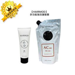 ???? 六星沙龍級????Dusa 度莎 EGF修護因子 100ml 台灣公司貨 ????正品 DUSA 歷史價格詳細信息