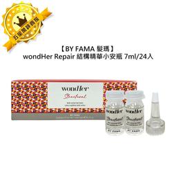 義大利製 By Paloma Picasso 真皮 古著 手提包 托特包 側背包 歷史價格詳細信息