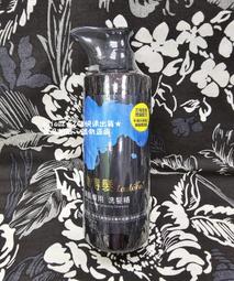 ★當天出貨★現貨★Venus Skin維納斯 粉刺代謝水120ml★粉刺水★ 歷史價格詳細信息
