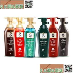 【護髮乳❤️一用就愛上】DREAM TREND凱夢 果酸一點靈150ml (深層滋潤款)  毛躁 免沖洗 護髮 歷史價格詳細信息