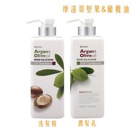 矽油乳化機高速攪拌高剪切乳膠油漆塗料均質分散整機不鏽鋼乳化機 歷史價格詳細信息