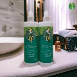 【吉祥】髮釵髮簪子高級感日常綠檀u型髮簪簡約原創U形木質新中式 歷史價格詳細信息