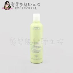 AVEDA 肯夢 洗髮精 潤髮乳 250ml 迷迭薄荷 純香 護色 純豐 復原配方 現貨 廠商直送 歷史價格詳細信息