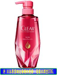 【冇冇有生活館】露得清水活保濕凝露+環保補充包50g+50g  *下標前請先查詢是否有貨* 歷史價格詳細信息