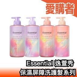 逸萱秀Essential Smart系列 速乾省時 洗髮精 補充包 340ml J839328 歷史價格詳細信息