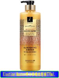 【MASTER】強力吹塵機 噴風機 鼓風機 附電池 吹塵器 電動吹葉機 5-BFC21V(吹風槍 除塵槍 強力吹風) 歷史價格詳細信息