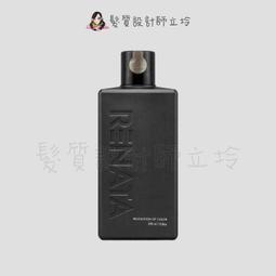立坽『洗髮精』伊妮公司貨 RENATA 彩染補色劑 B4高雅寶藍250ml IH05 歷史價格詳細信息