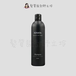 立坽『洗髮精』伊妮公司貨 RENATA 彩染補色劑 B4高雅寶藍250ml IH05 歷史價格詳細信息