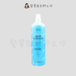 ITELY 伊黛莉 深層螯化洗髮精(1000ml) 【小三美日】DS013030 歷史價格詳細信息