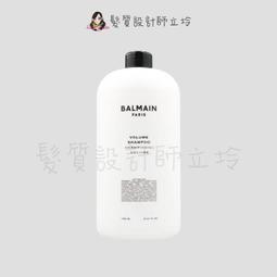 立坽『洗髮精』娜普菈公司貨 Napla 柯雅HB 頭皮養護洗髮精750ml IH04 IS09 歷史價格詳細信息
