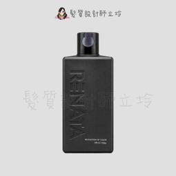 立坽『洗髮精』伊妮公司貨 RENATA 彩染補色劑 B4高雅寶藍250ml IH05 歷史價格詳細信息