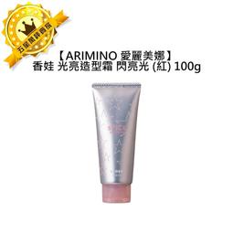 ARIMINO 愛麗美娜 毖泉 輕盈蓬鬆洗髮精680ml 歷史價格詳細信息
