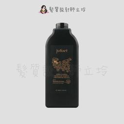 【juliArt 覺亞】洗髮沐浴露 白鈴蘭與雪松 1000mL(洗髮精/沐浴露/沐浴乳/洗髮沐浴露) 歷史價格詳細信息