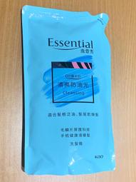 逸萱秀Essential Smart系列 速乾省時 洗髮精 補充包 340ml J839328 歷史價格詳細信息