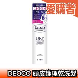 乾性皮膜油f18a 精密電子光學儀器設備幹膜油 耐高溫含氟皮油膜 歷史價格詳細信息