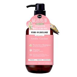 【下單送沐浴露】瑰柏翠 馬鞭草護手霜25ml 贈沐浴露250ml 歷史價格詳細信息