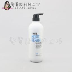 立坽『洗髮精』歌薇公司貨 KMS 豐韌洗髮精750ml IH03 IH16 歷史價格詳細信息