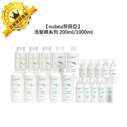 ????義大利美髮????Davines 特芬莉 達芬尼斯 東方美人油 東方美人噴霧 東方光感護 輕髮膜 強化髮膜 公司貨 歷史價格詳細信息