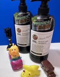 依必朗洗潔精1000g 1+1組合包【特價120元】超商取貨，限購2組 歷史價格詳細信息