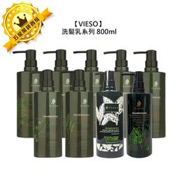 ????頭皮調理????id HAIR 頭皮養護 洗髮精 修護素 落髮 油性 敏感 染燙 乾燥 調理 洗髮 護髮 丹麥 提碁 歷史價格詳細信息