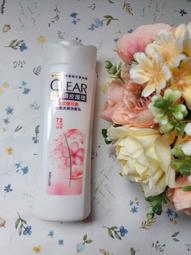【CLEAR 淨 】頭皮護理香氛洗髮乳1200g 歷史價格詳細信息