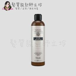 Nook 抗毛躁光影噴霧 純淨輕果油 黃金奢華果油 紫金無瑕金油 免沖護髮 護髮油 髮妝(任選一入) 歷史價格詳細信息