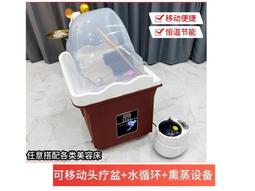 美容蠟療機恆溫蠟機巴拿芬脫蠟毛蠟機蜜蠟手膜機熔蠟機融蠟機 歷史價格詳細信息