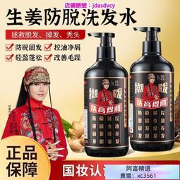 好物順慶銀樓宮廷十二花神純銀髮簪新中式古風頭飾高級感盤髮流蘇簪子 歷史價格詳細信息