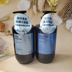 【RYO 呂】強韌髮根香氛洗髮 585ml 歷史價格詳細信息