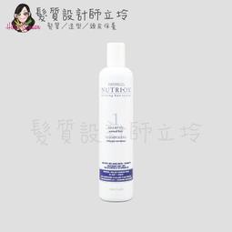 立坽『洗髮精』漢高公司貨 JOICO 水潤悅髮潔髮乳1000ml IH16 歷史價格詳細信息