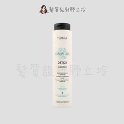 立坽『洗髮精』得洲公司貨 KEUNE肯葳 C6持色洗髮精1000ml IH04 歷史價格詳細信息