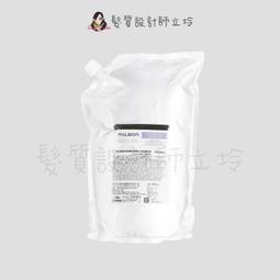 立坽『洗髮精』哥德式公司貨 Milbon jemile fran 熱光感洗髮精M(柔軟)500ml IH15 IH06 歷史價格詳細信息