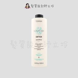 立坽『洗髮精』得洋公司貨 LAKME萊肯 淨．控油洗髮精300ml IS02 歷史價格詳細信息