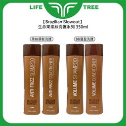 【順豐】髮廊電吹風機大功率理髮店專用藍光恆溫家用冷熱風筒 歷史價格詳細信息