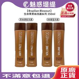 【順豐】髮廊電吹風機大功率理髮店專用藍光恆溫家用冷熱風筒 歷史價格詳細信息