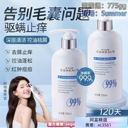 【優選好物】 洗牙工具 洗牙神器 超聲波潔牙器牙結石去除儀家用祛牙漬黃牙污垢口臭便攜式洗牙神器 歷史價格詳細信息