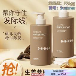 【優選】脫硫蒙皮煙風道織物補償器風機口管道膨脹節矩形非金屬膨脹節 歷史價格詳細信息