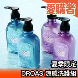 ✨✨夏天西裝 韓系西裝 休閒套裝  薄西裝套裝 大尺碼西裝 休閒西裝 寬鬆短袖 西裝外套女 西裝短褲 西裝短 歷史價格詳細信息