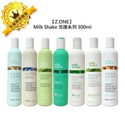 ????義大利美髮????Davines 特芬莉 達芬尼斯 東方美人油 東方美人噴霧 東方光感護 輕髮膜 強化髮膜 公司貨 歷史價格詳細信息