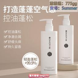 蓬松郁金香花朵抓夾發夾女后腦勺2023新款高級感發抓夾發飾鯊魚夾 歷史價格詳細信息