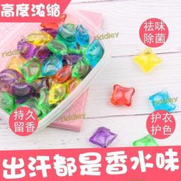 【2000ml】KAFEN卡氛 凱樂沙龍專業洗沐 洗髮精 沐浴露 TNAE31 歷史價格詳細信息