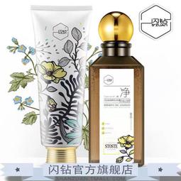 閃鑽翅膀開口戒指 巴洛克鑲鑽食指戒  鏤空立體蝴蝶開口可調整指環-【雅雅百貨館】 歷史價格詳細信息