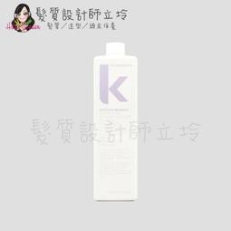 KEVIN.MURPHY 洗髮精 1000ml-多款任選 歷史價格詳細信息