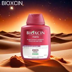 土耳其洗水窄版萊賽爾漢麻闊腿牛仔褲高腰顯瘦高貨復古直筒褲 歷史價格詳細信息