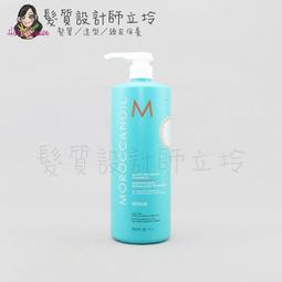 立坽『洗髮精』娜普菈公司貨 Napla 柯雅HB 頭皮養護洗髮精750ml IH04 IS09 歷史價格詳細信息