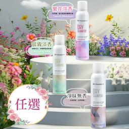 台塑生醫　Dr&rsquo;s Formula 抗菌洗手乳400ml *12瓶 ☆團購價☆ 歷史價格詳細信息
