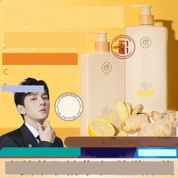 儒意香水女士持久留香淡香清新自然女人味大牌無人區玫瑰蔚藍男香 歷史價格詳細信息